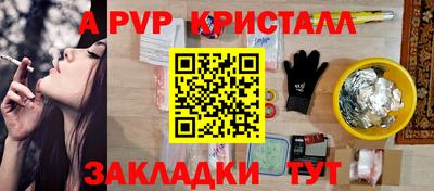бутират Нягань