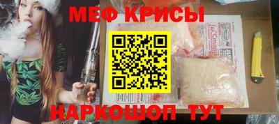 гашик Обь