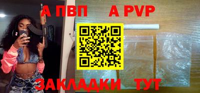 бутират Нягань