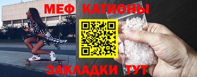 гашик Обь