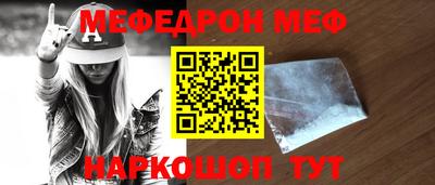 бутират Нягань
