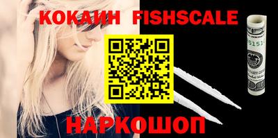 бутират Нягань