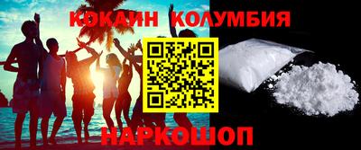 гашик Обь