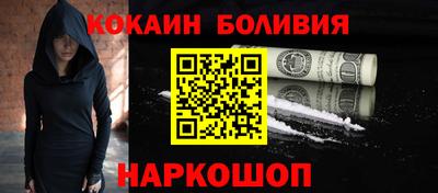 бутират Нягань