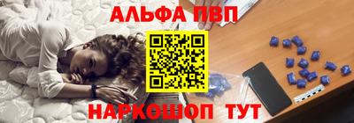 прущий лед Обнинск