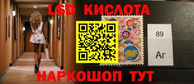 прущий лед Обнинск