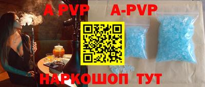 бутират Нягань