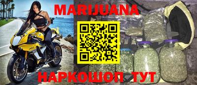 прущий лед Обнинск
