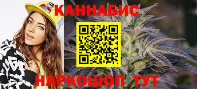 бутират Нягань