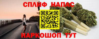 бутират Нягань