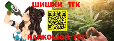 гашик Обь