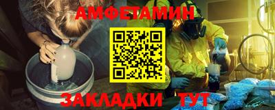 гашик Обь