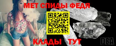 бутират Нягань