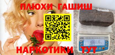 бутират Нягань