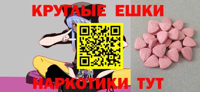 бутират Нягань