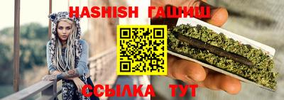 бутират Нягань