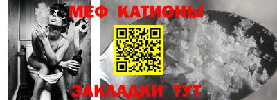 гашик Обь