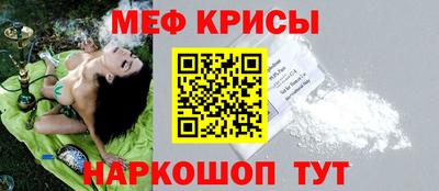 гашик Обь