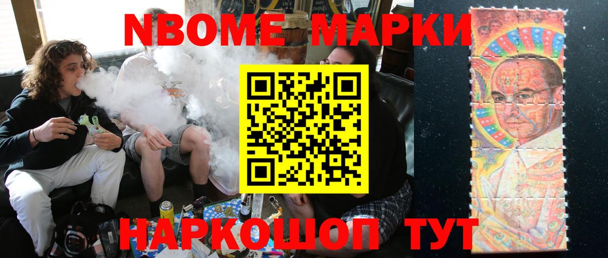 Лсд 25 экстази ecstasy Симферополь