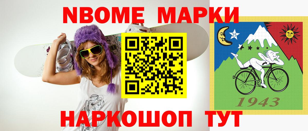 Симферополь  Лсд 25 экстази  Вход с VPN  Лсд 25 экстази кислота  ЛСД экстази кислота 