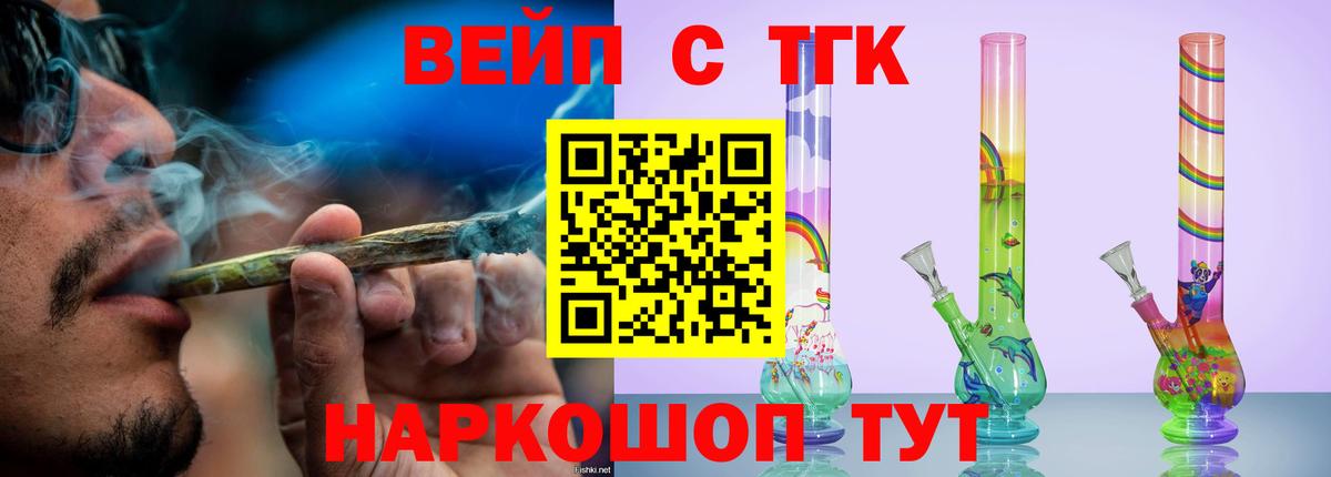 Мефедрон кристаллы  Симферополь  Вход с VPN  ГАШИШ  Бошки Шишки  ЭКСТАЗИ  Кокаин  MDMA 